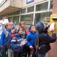 <<Укрпошта>> привча дітей листуватись… для Історії